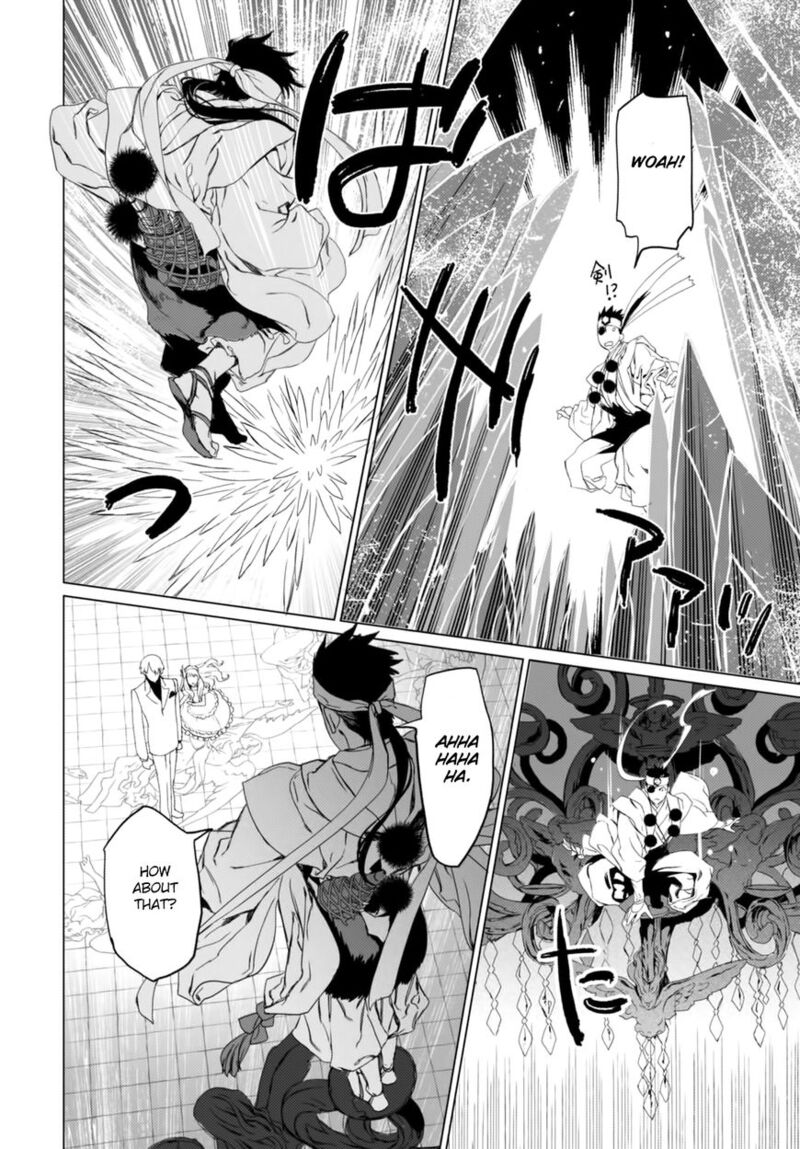 Lord El Melloi II Sei No Jikenbo Chapter 2 Page 33