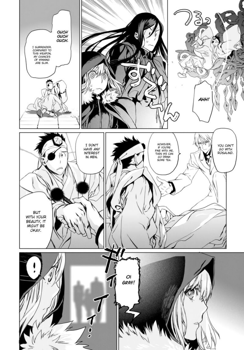 Lord El Melloi II Sei No Jikenbo Chapter 2 Page 37