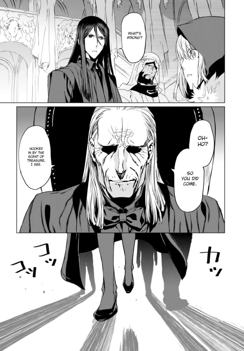 Lord El Melloi II Sei No Jikenbo Chapter 2 Page 38