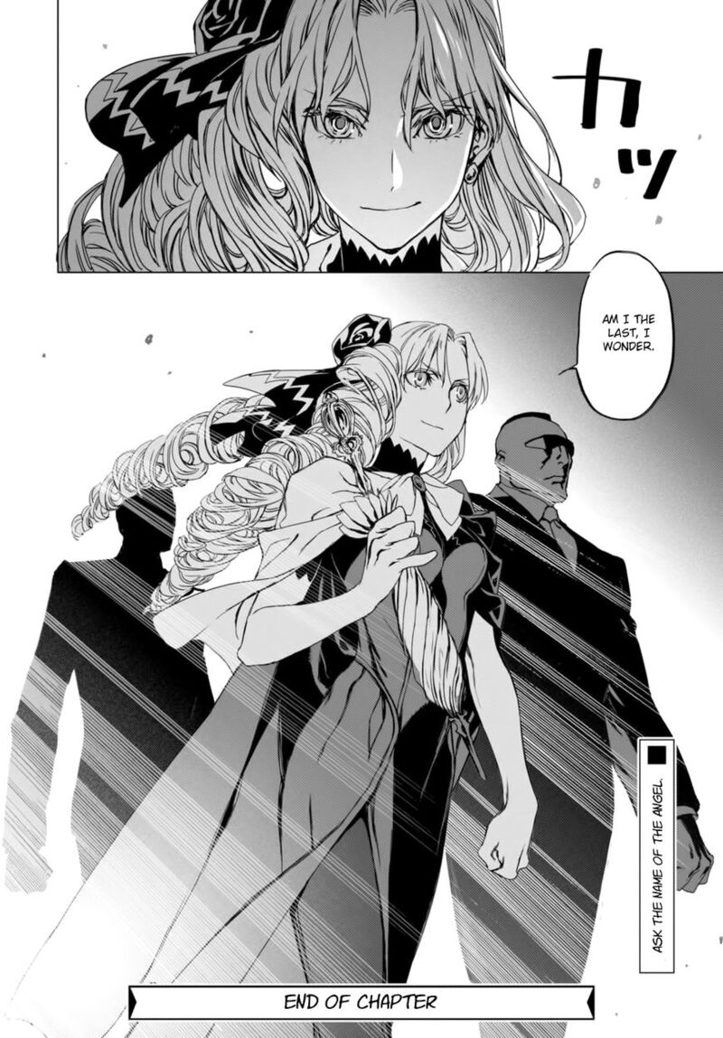 Lord El Melloi II Sei No Jikenbo Chapter 2 Page 39