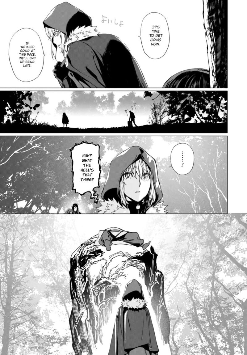 Lord El Melloi II Sei No Jikenbo Chapter 2 Page 5