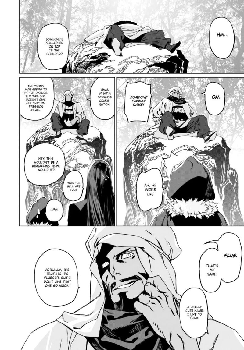 Lord El Melloi II Sei No Jikenbo Chapter 2 Page 6
