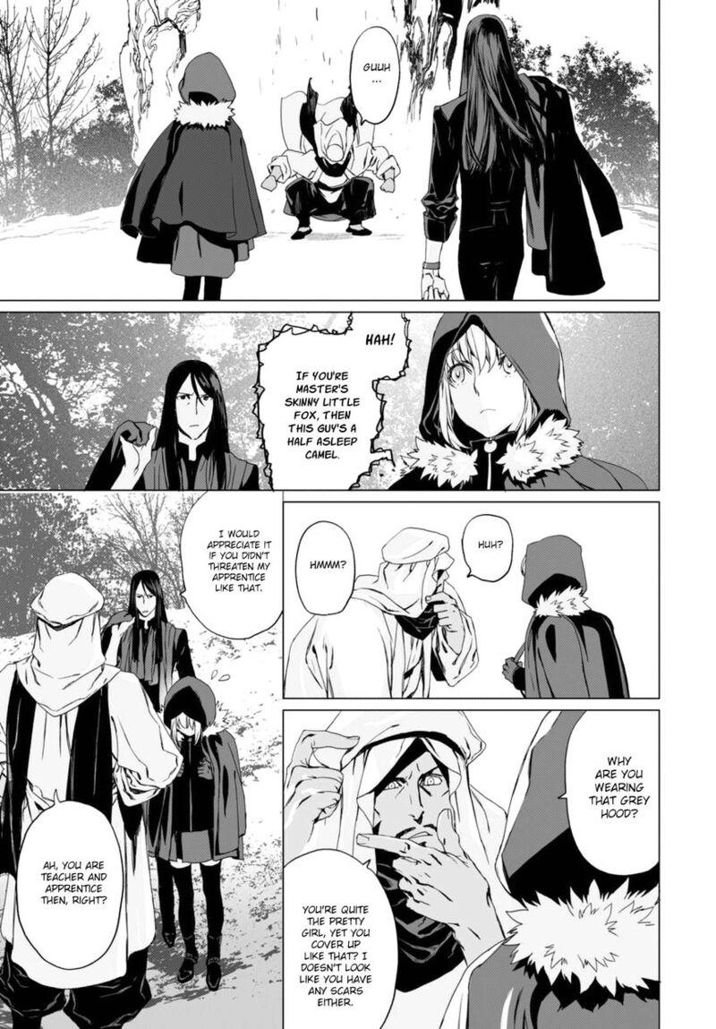 Lord El Melloi II Sei No Jikenbo Chapter 2 Page 7