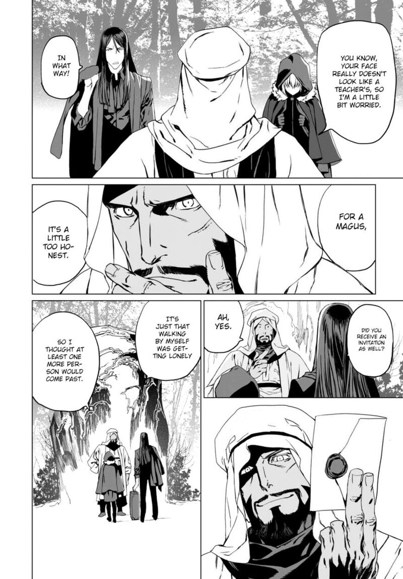 Lord El Melloi II Sei No Jikenbo Chapter 2 Page 8
