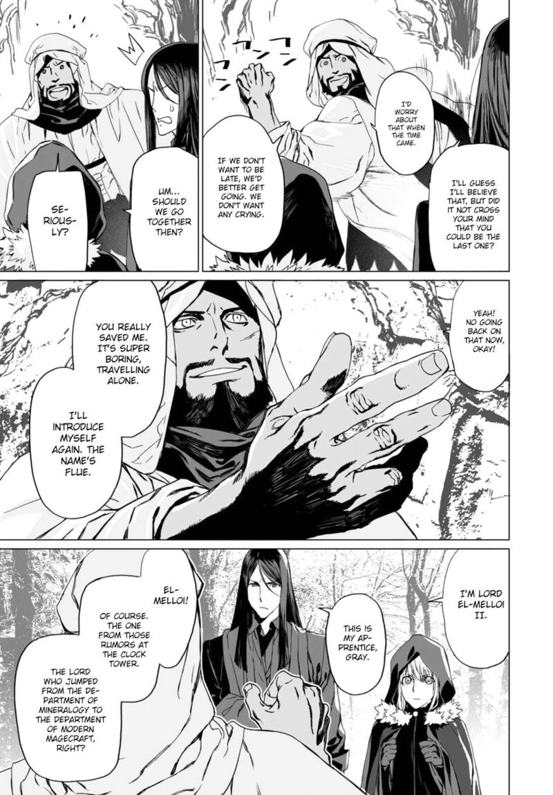 Lord El Melloi II Sei No Jikenbo Chapter 2 Page 9