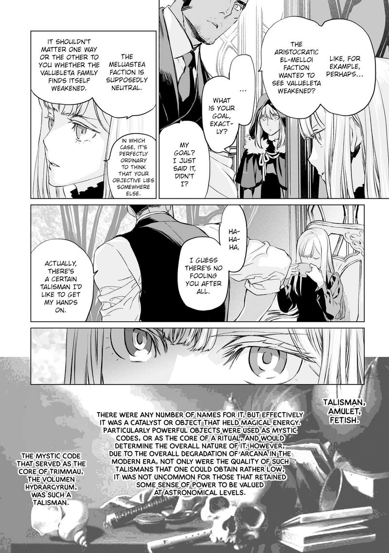 Lord El Melloi II Sei No Jikenbo Chapter 20 Page 15