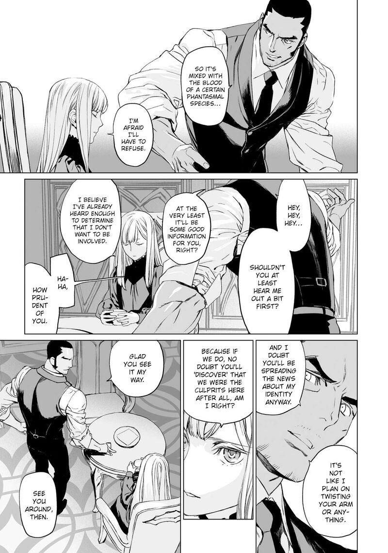 Lord El Melloi II Sei No Jikenbo Chapter 20 Page 16