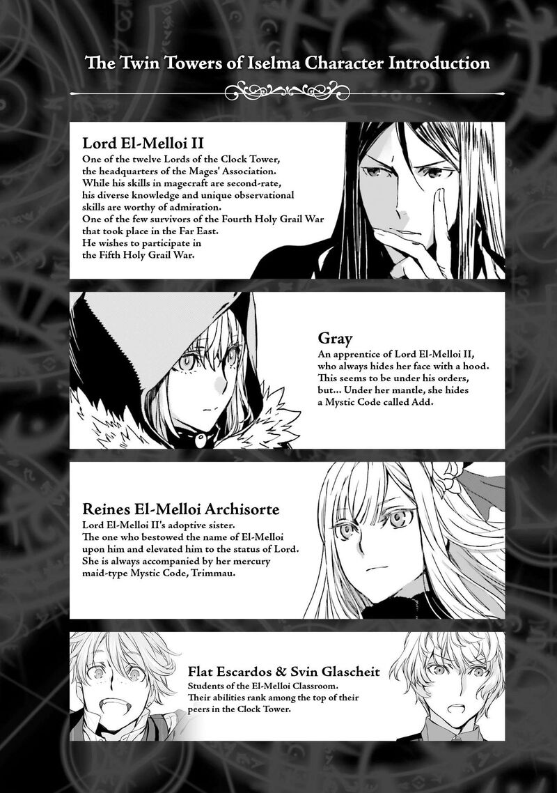 Lord El Melloi II Sei No Jikenbo Chapter 20 Page 4