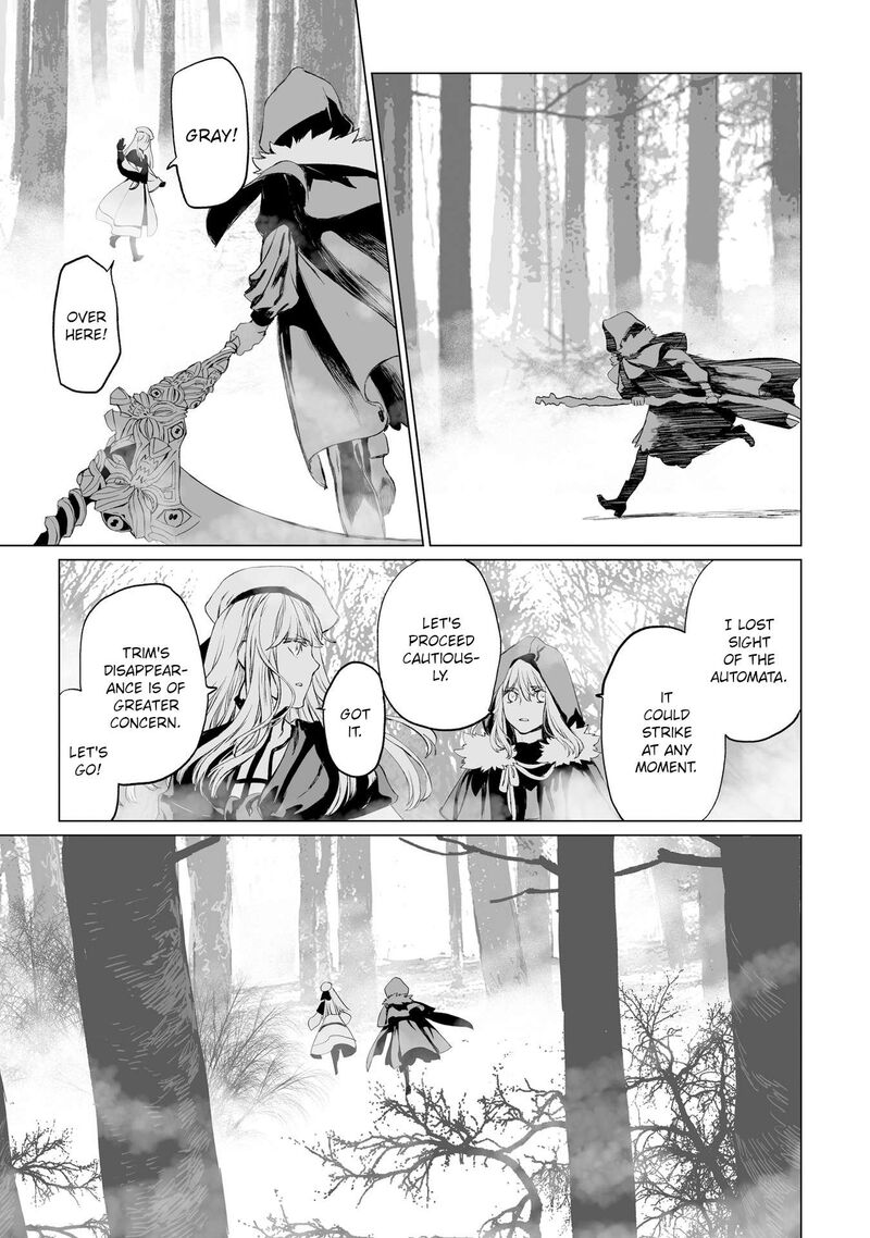Lord El Melloi II Sei No Jikenbo Chapter 21 Page 17