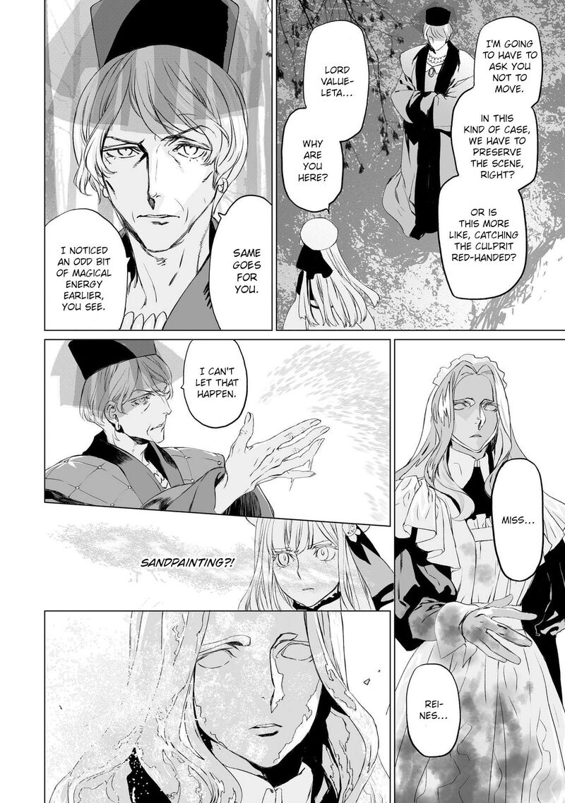 Lord El Melloi II Sei No Jikenbo Chapter 21 Page 20