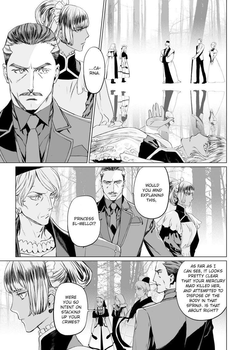 Lord El Melloi II Sei No Jikenbo Chapter 21 Page 21