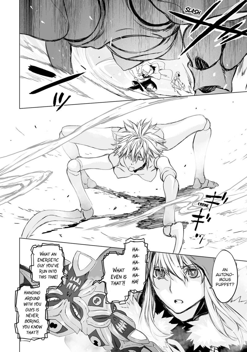 Lord El Melloi II Sei No Jikenbo Chapter 21 Page 4