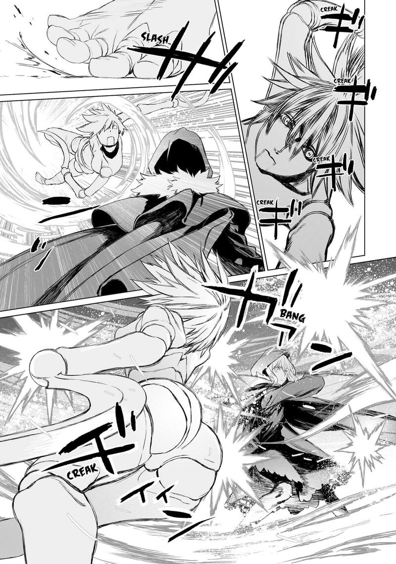 Lord El Melloi II Sei No Jikenbo Chapter 21 Page 5