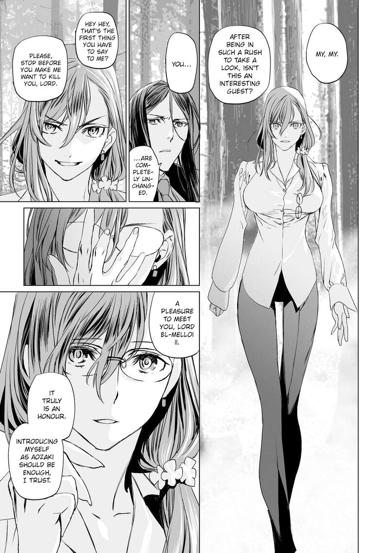 Lord El Melloi II Sei No Jikenbo Chapter 22 Page 12
