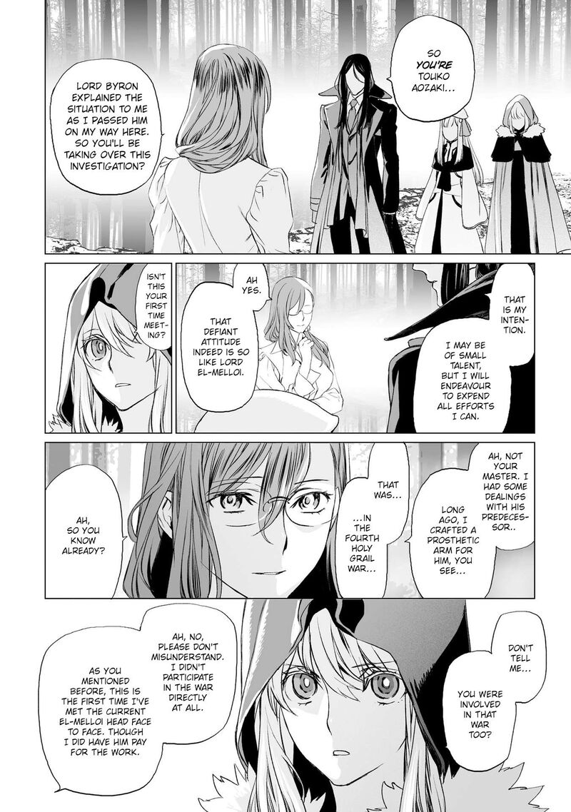Lord El Melloi II Sei No Jikenbo Chapter 22 Page 13