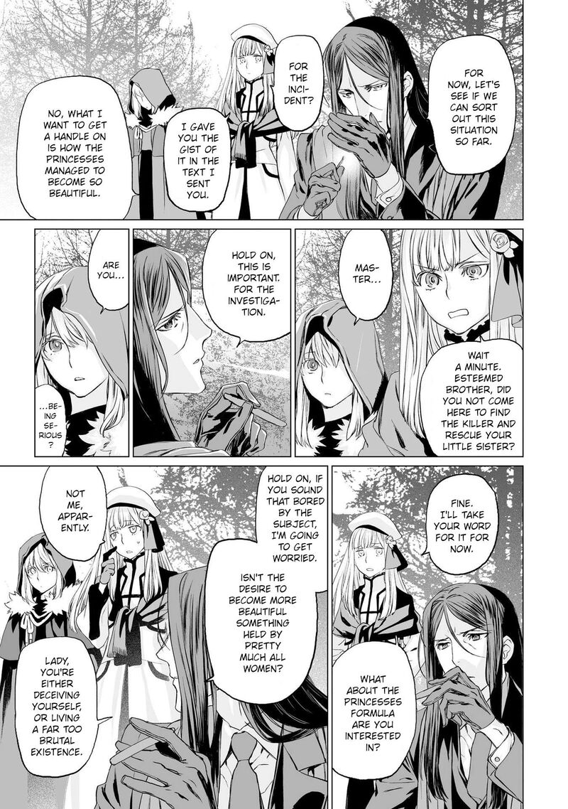 Lord El Melloi II Sei No Jikenbo Chapter 22 Page 18