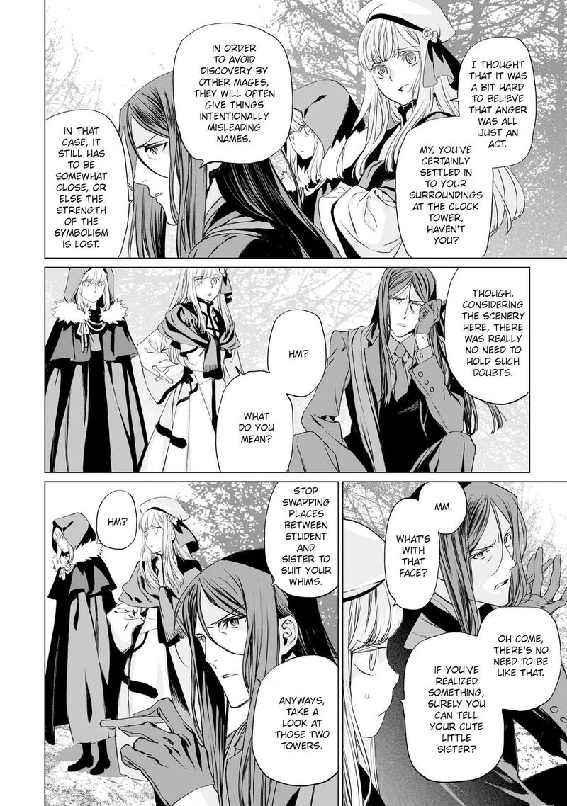 Lord El Melloi II Sei No Jikenbo Chapter 22 Page 23