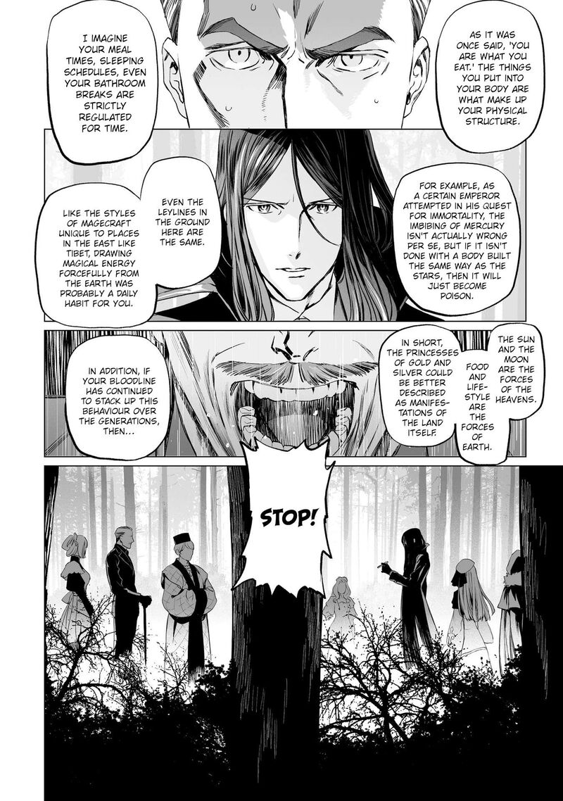 Lord El Melloi II Sei No Jikenbo Chapter 22 Page 7
