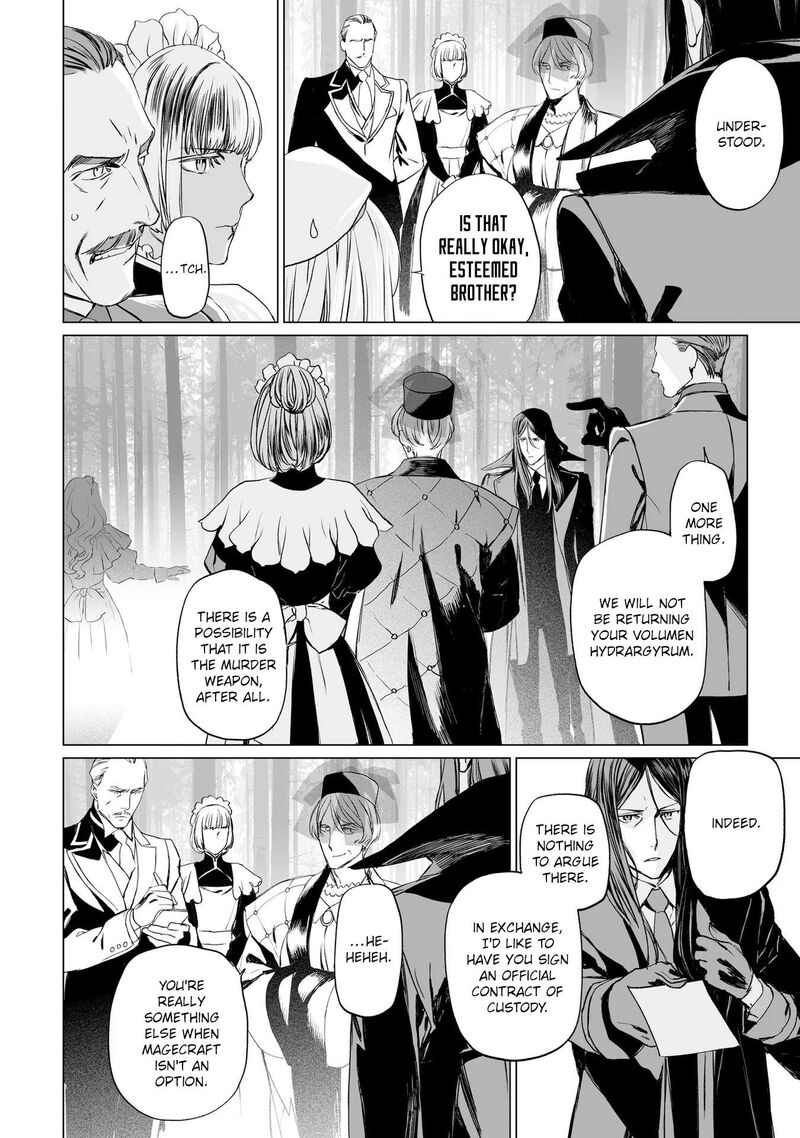 Lord El Melloi II Sei No Jikenbo Chapter 22 Page 9