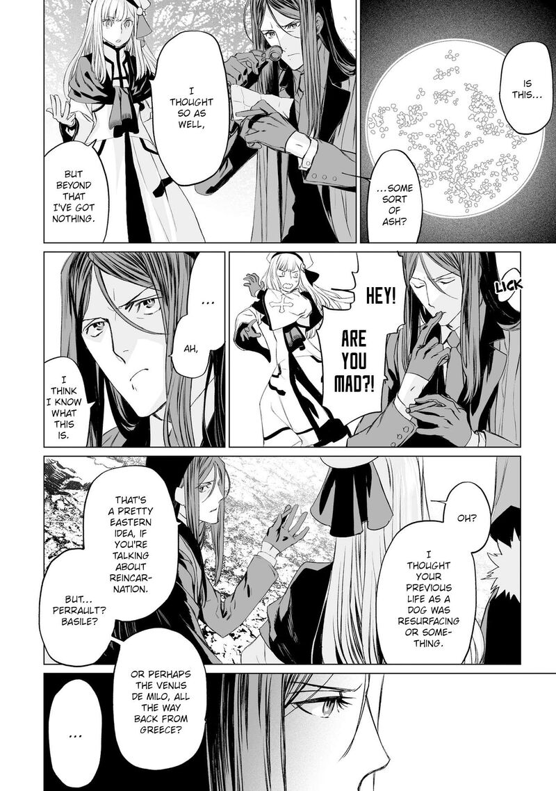 Lord El Melloi II Sei No Jikenbo Chapter 23 Page 12