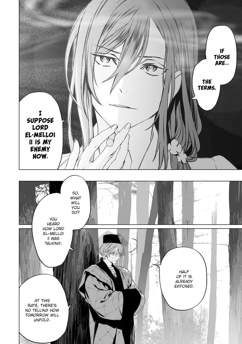 Lord El Melloi II Sei No Jikenbo Chapter 23 Page 16