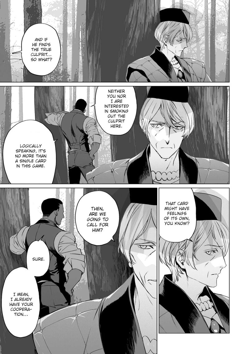 Lord El Melloi II Sei No Jikenbo Chapter 23 Page 17