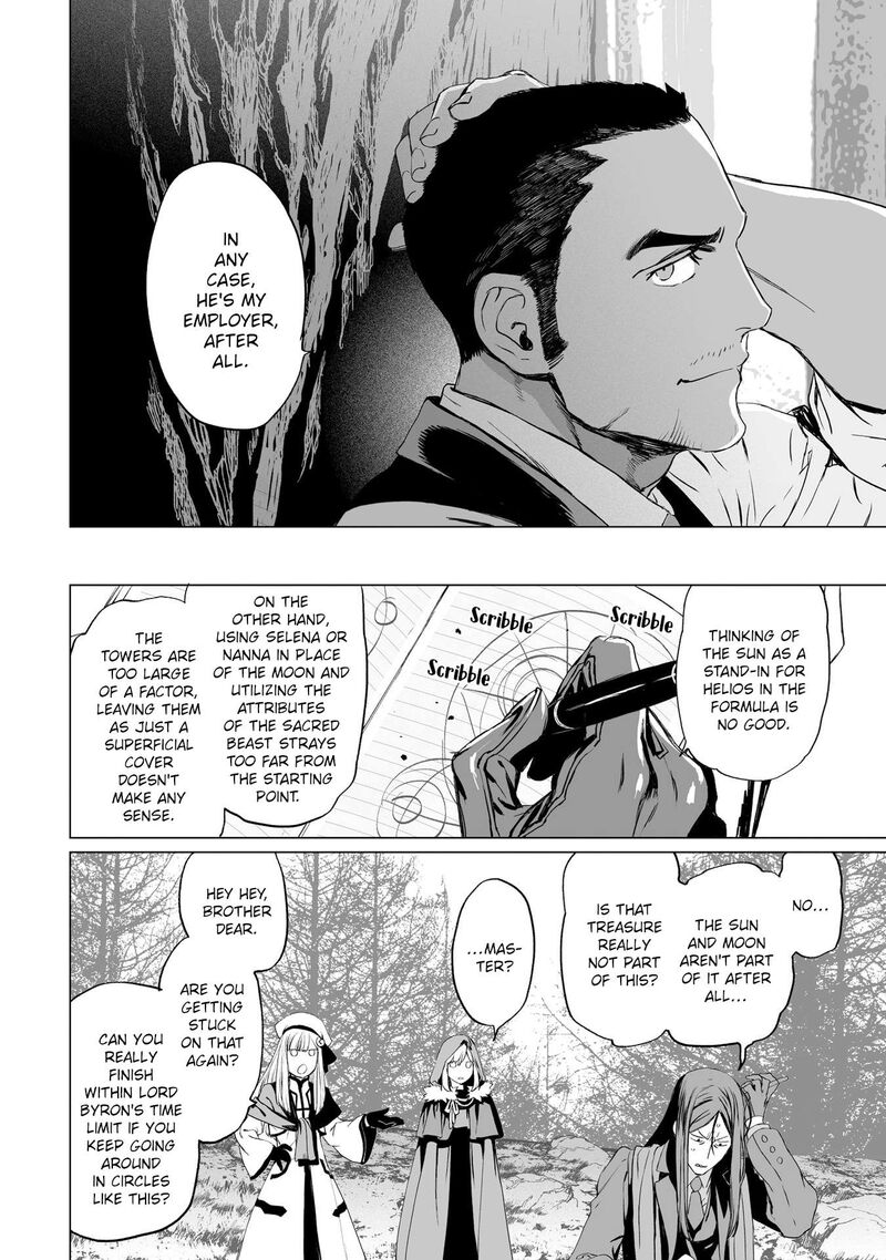 Lord El Melloi II Sei No Jikenbo Chapter 23 Page 18
