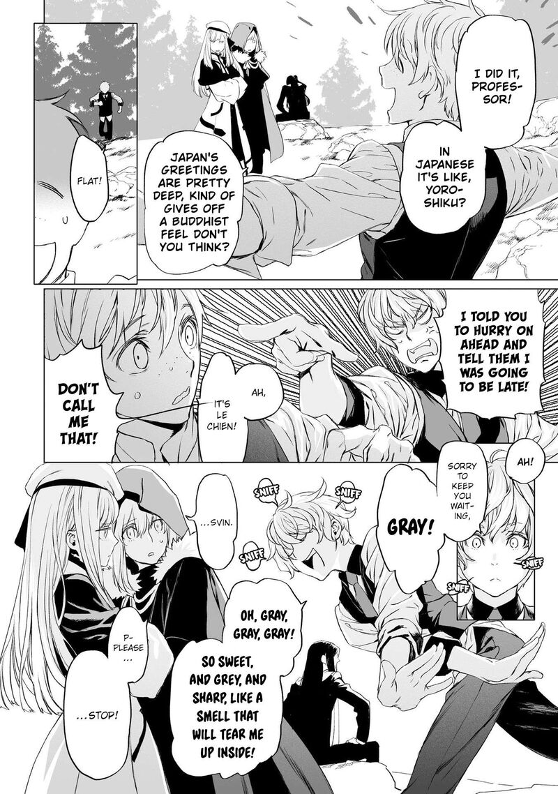 Lord El Melloi II Sei No Jikenbo Chapter 23 Page 20