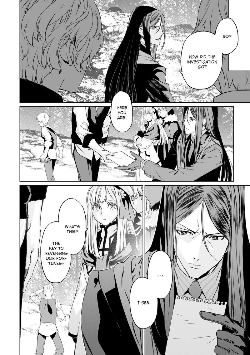 Lord El Melloi II Sei No Jikenbo Chapter 23 Page 22