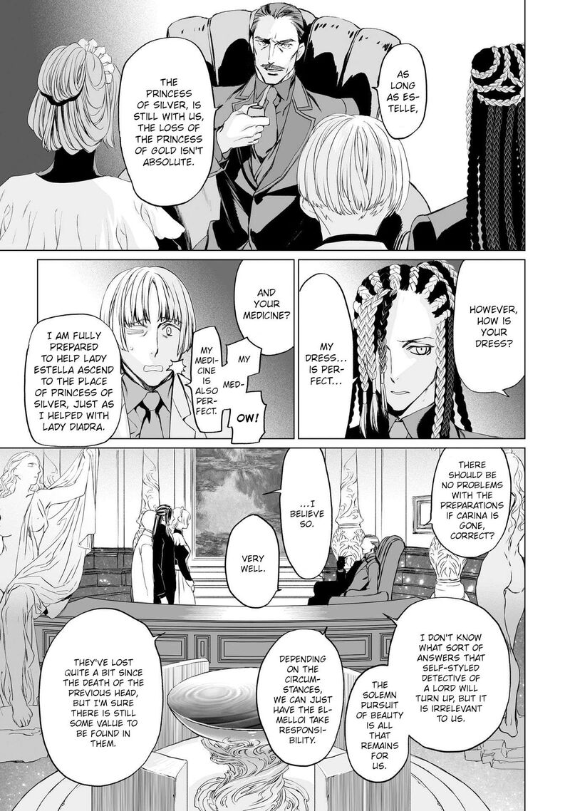 Lord El Melloi II Sei No Jikenbo Chapter 23 Page 3