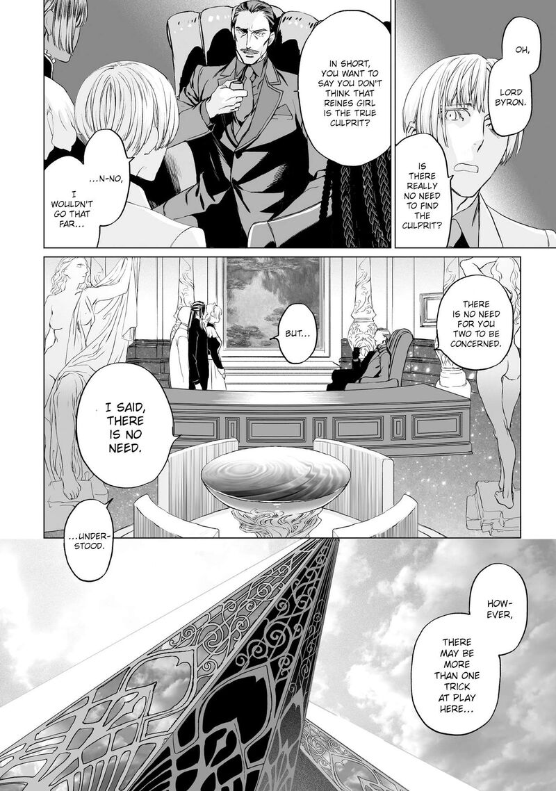 Lord El Melloi II Sei No Jikenbo Chapter 23 Page 4