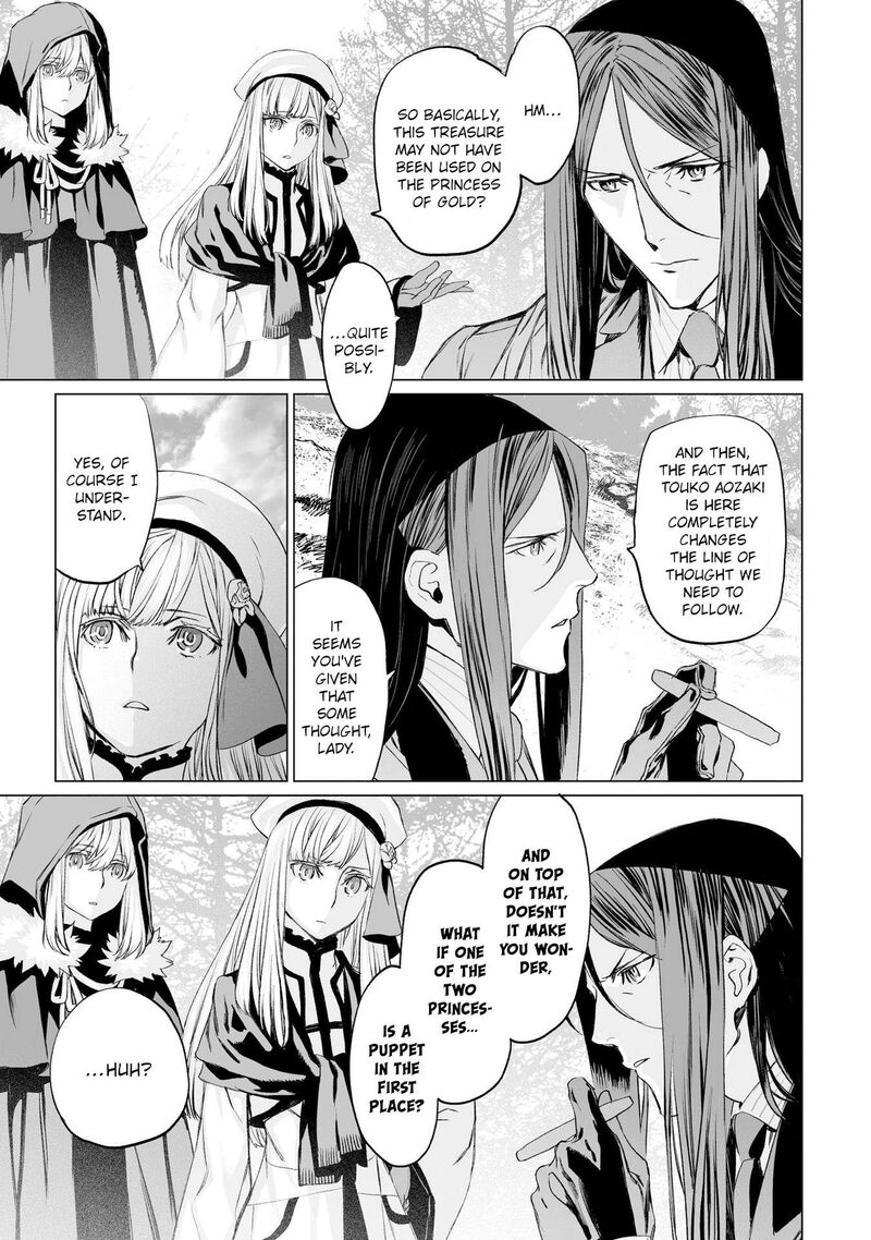 Lord El Melloi II Sei No Jikenbo Chapter 23 Page 7