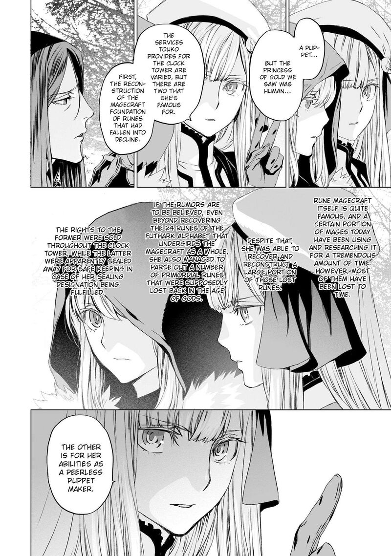 Lord El Melloi II Sei No Jikenbo Chapter 23 Page 8
