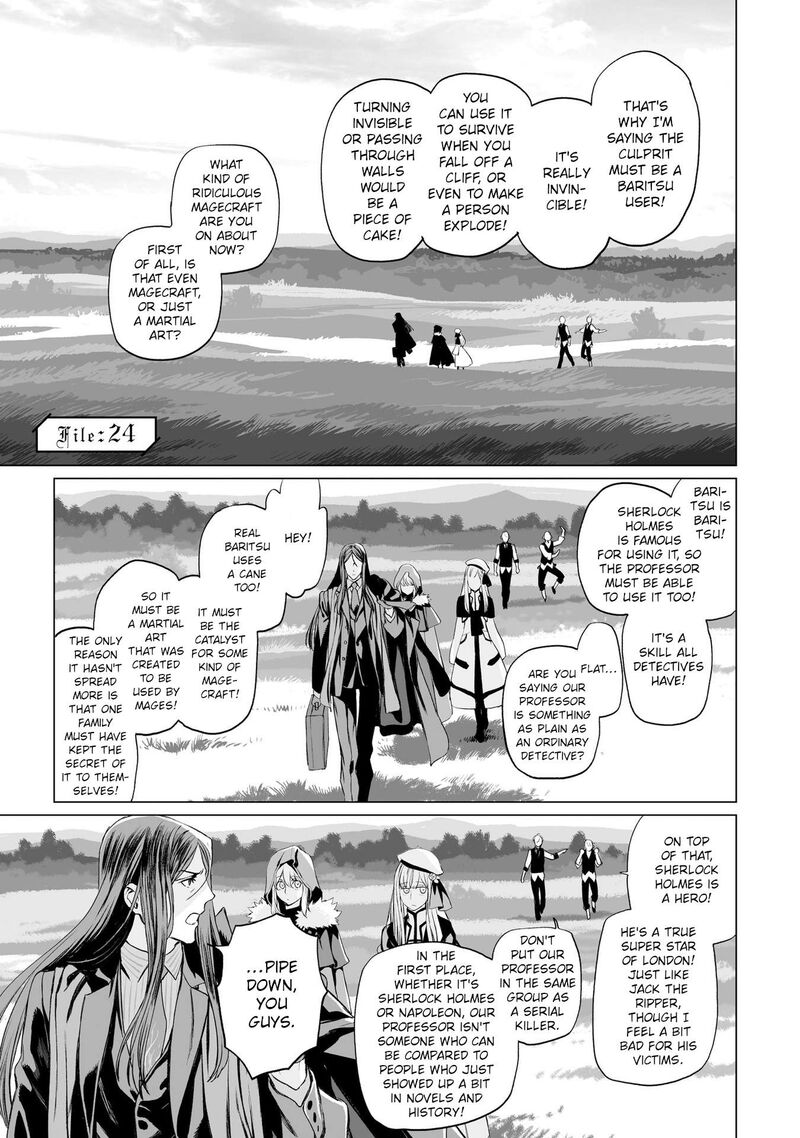 Lord El Melloi II Sei No Jikenbo Chapter 24 Page 1