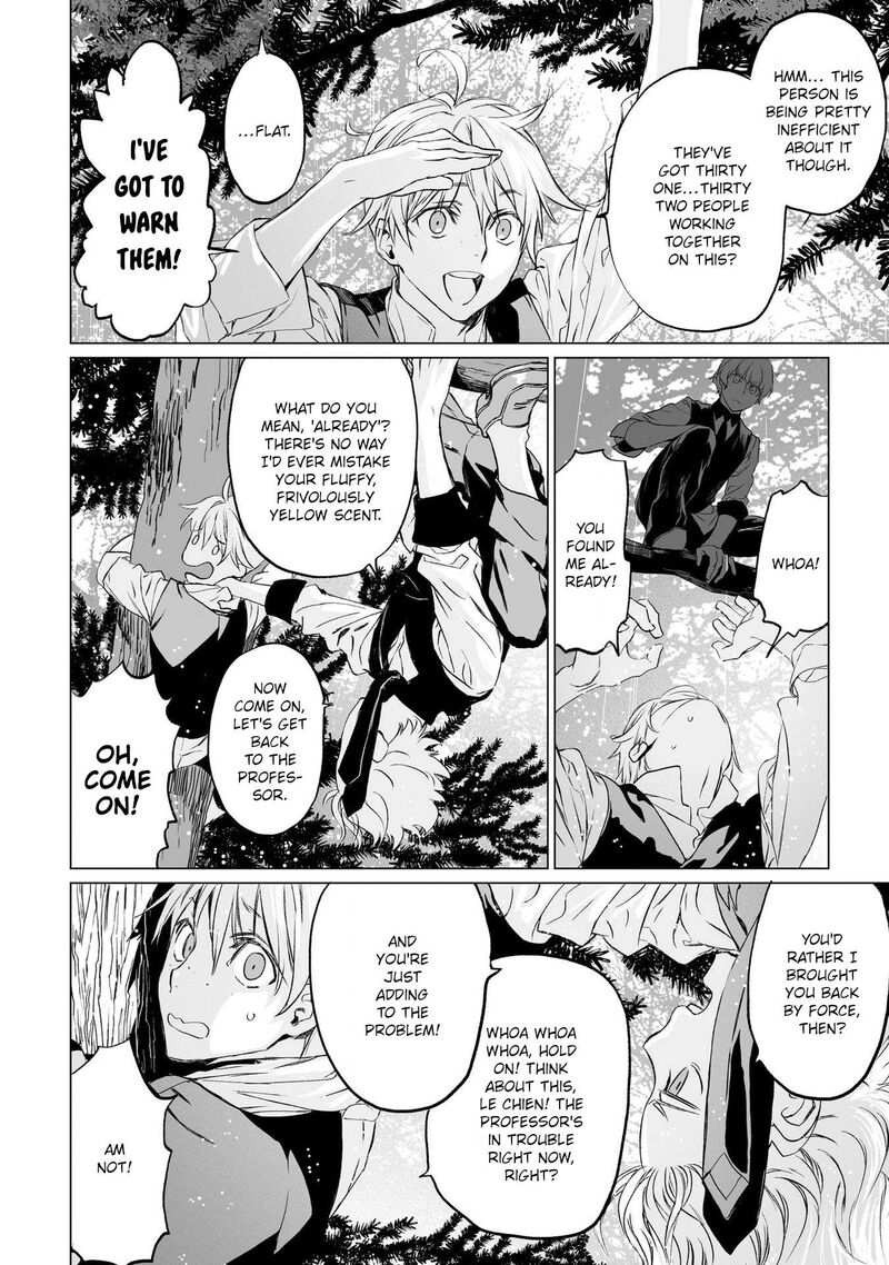 Lord El Melloi II Sei No Jikenbo Chapter 24 Page 14