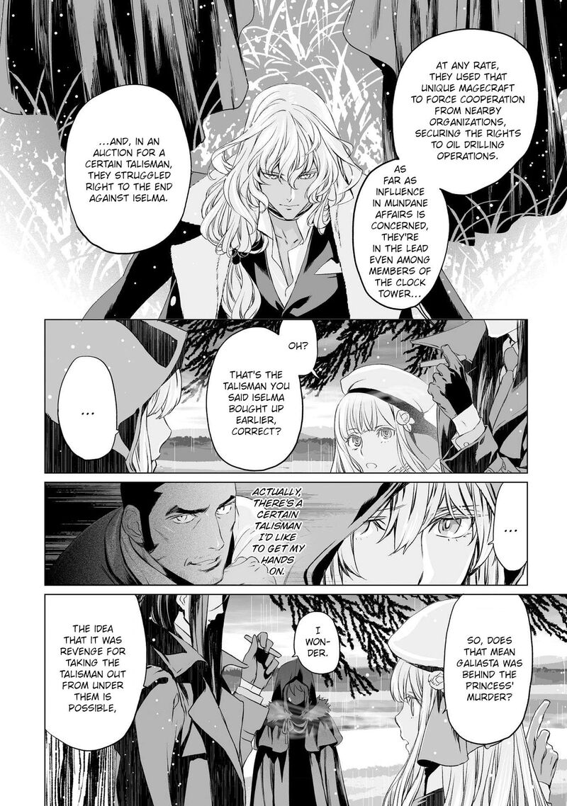 Lord El Melloi II Sei No Jikenbo Chapter 24 Page 24