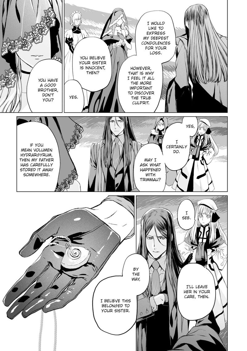 Lord El Melloi II Sei No Jikenbo Chapter 24 Page 3