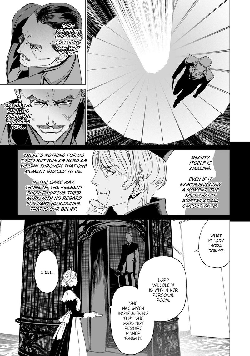 Lord El Melloi II Sei No Jikenbo Chapter 24 Page 9