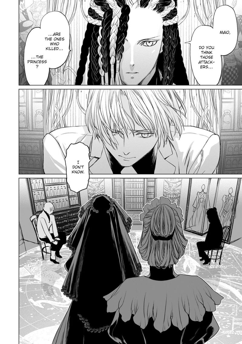 Lord El Melloi II Sei No Jikenbo Chapter 25 Page 15