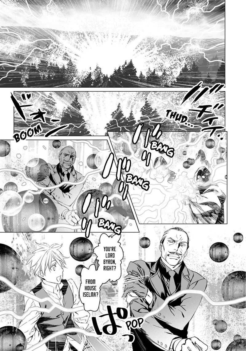 Lord El Melloi II Sei No Jikenbo Chapter 25 Page 3