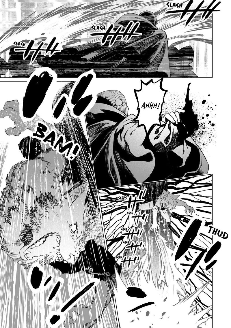 Lord El Melloi II Sei No Jikenbo Chapter 25 Page 7