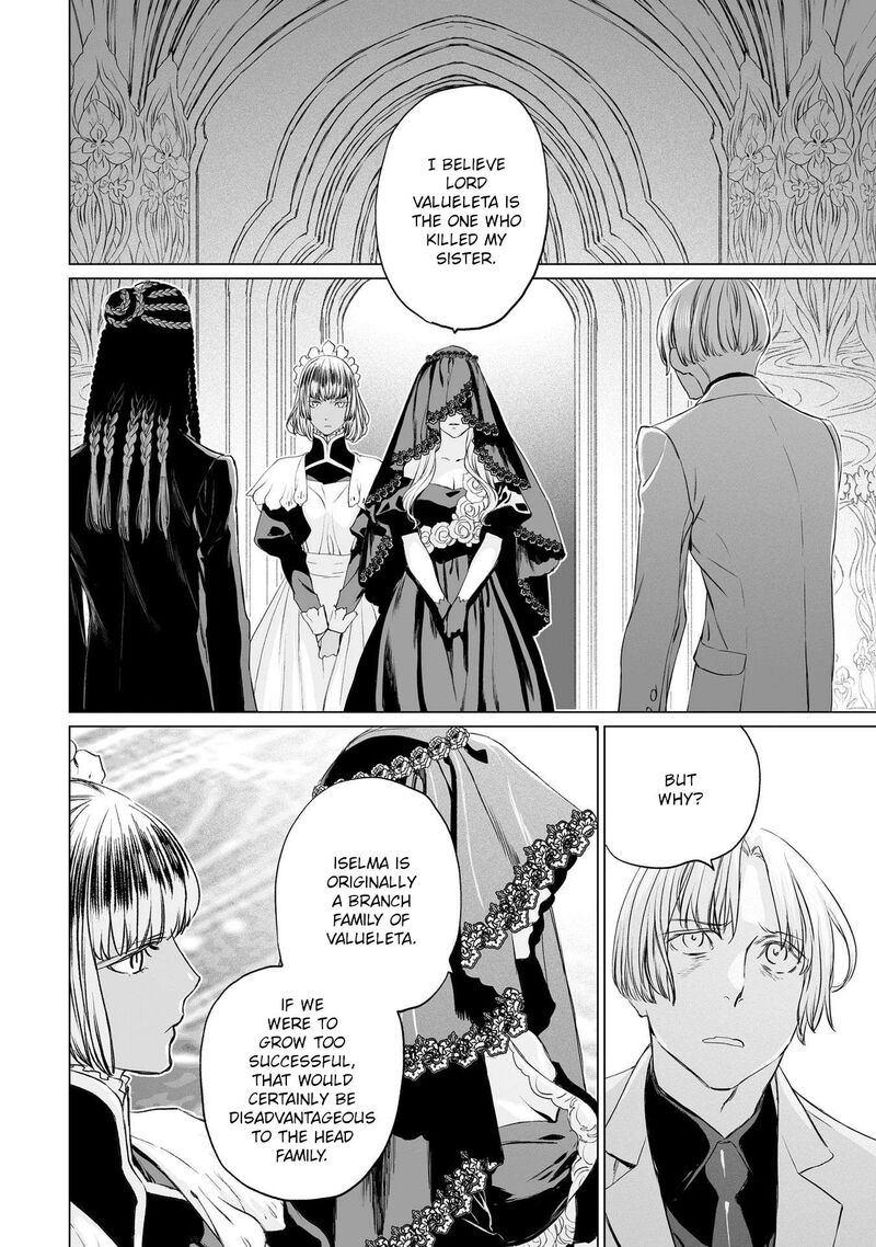 Lord El Melloi II Sei No Jikenbo Chapter 26 Page 12