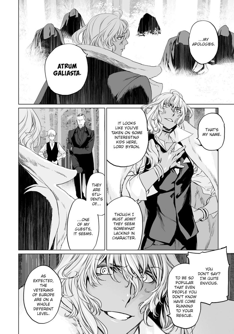 Lord El Melloi II Sei No Jikenbo Chapter 26 Page 14