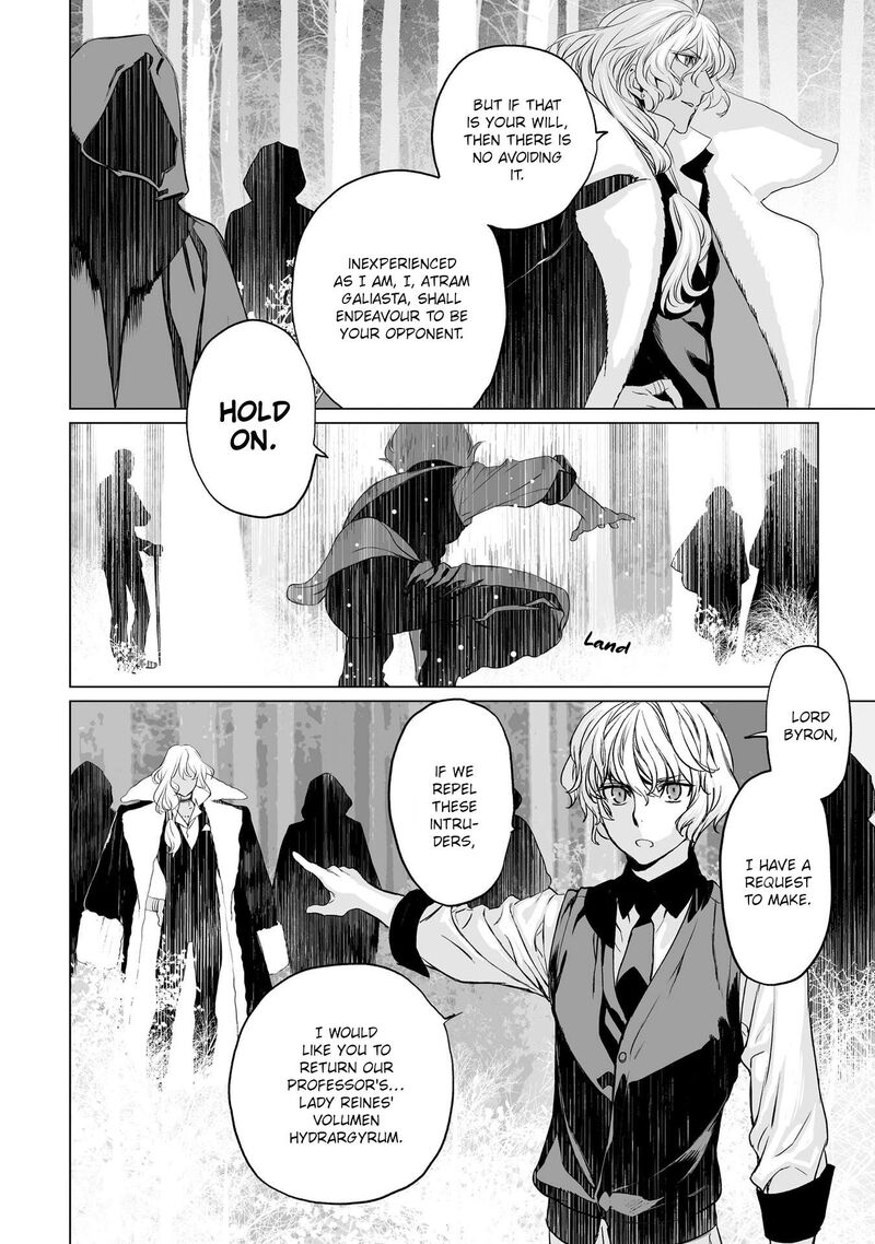 Lord El Melloi II Sei No Jikenbo Chapter 26 Page 16