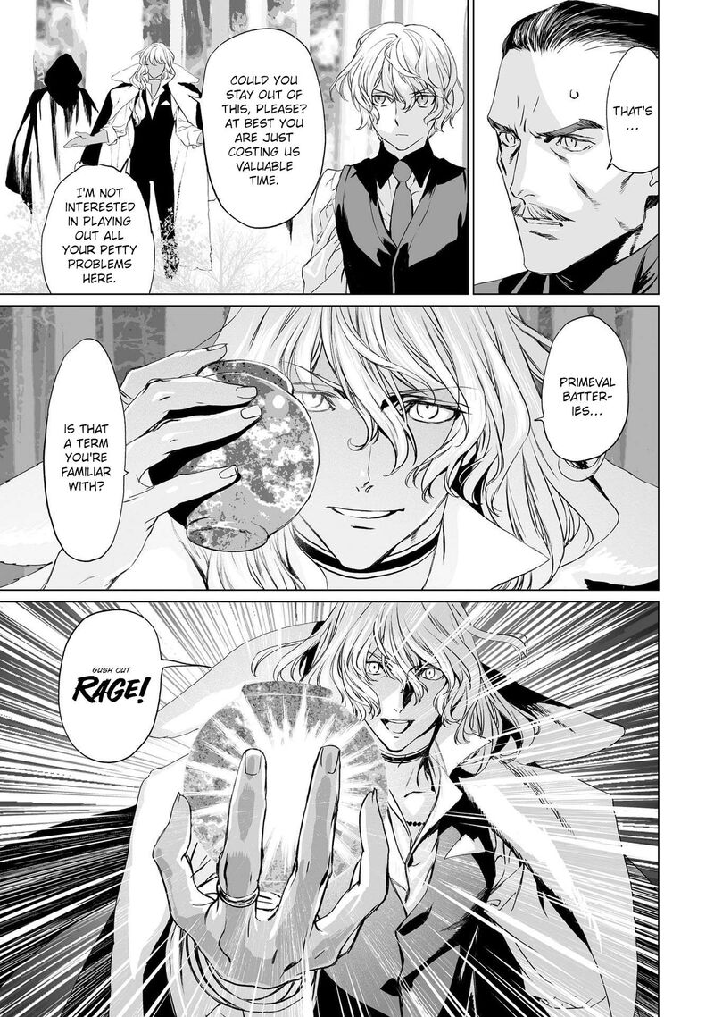 Lord El Melloi II Sei No Jikenbo Chapter 26 Page 17