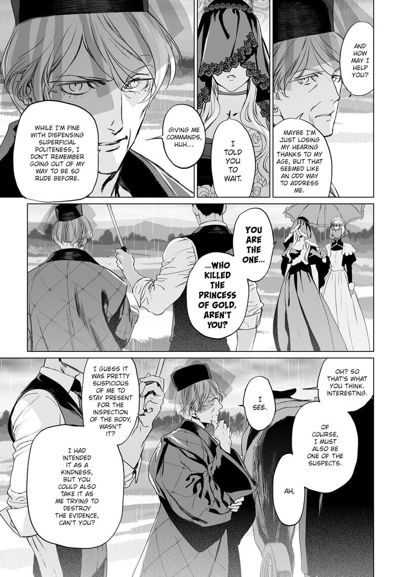 Lord El Melloi II Sei No Jikenbo Chapter 26 Page 19