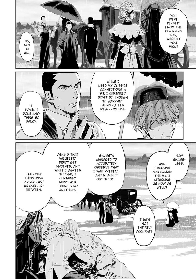 Lord El Melloi II Sei No Jikenbo Chapter 26 Page 20