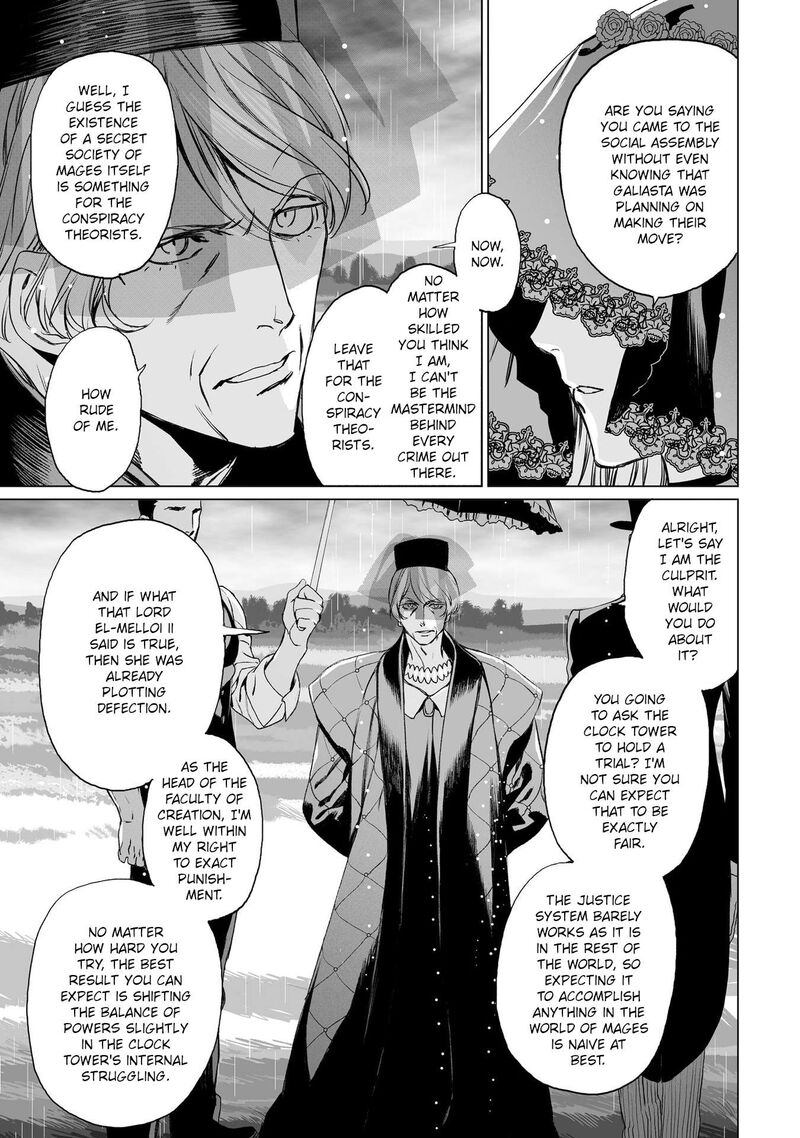 Lord El Melloi II Sei No Jikenbo Chapter 26 Page 21