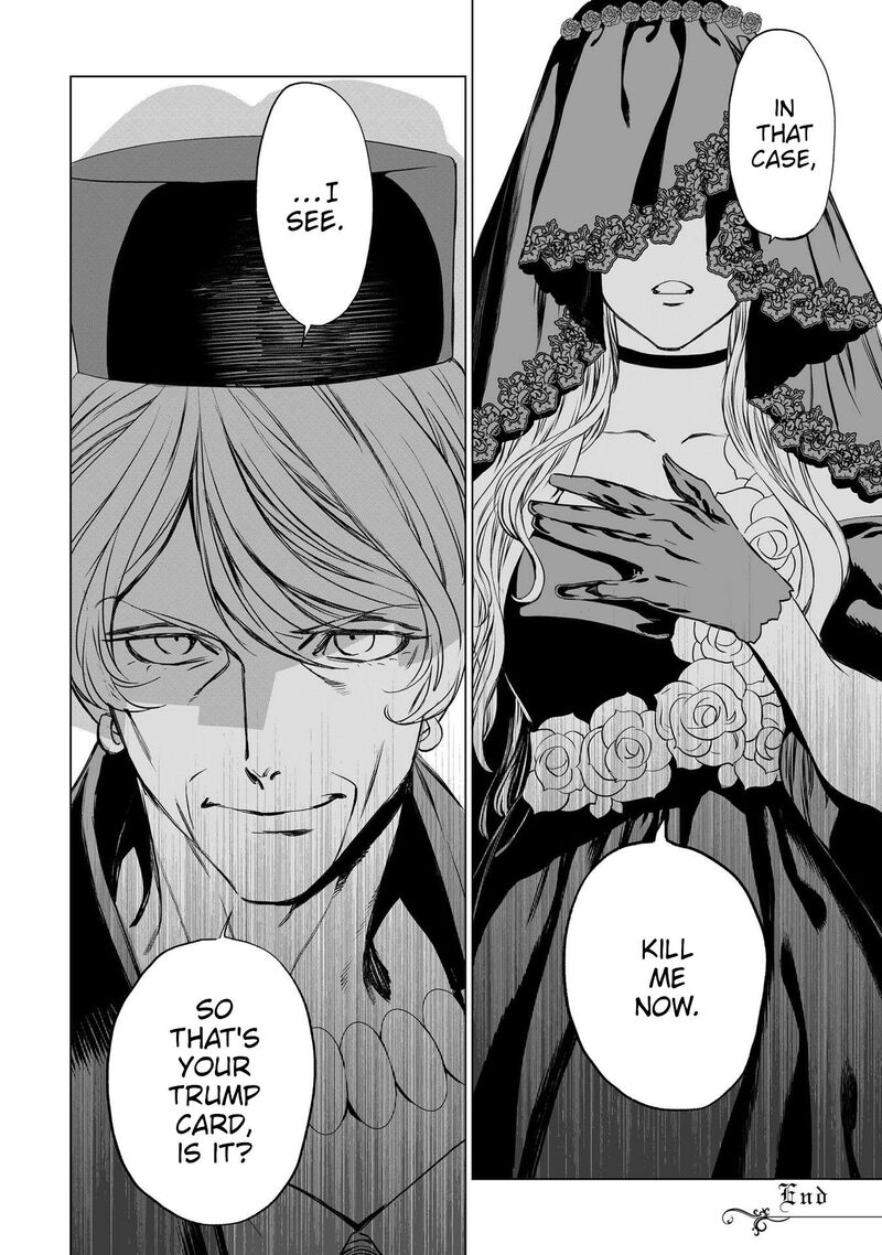 Lord El Melloi II Sei No Jikenbo Chapter 26 Page 22