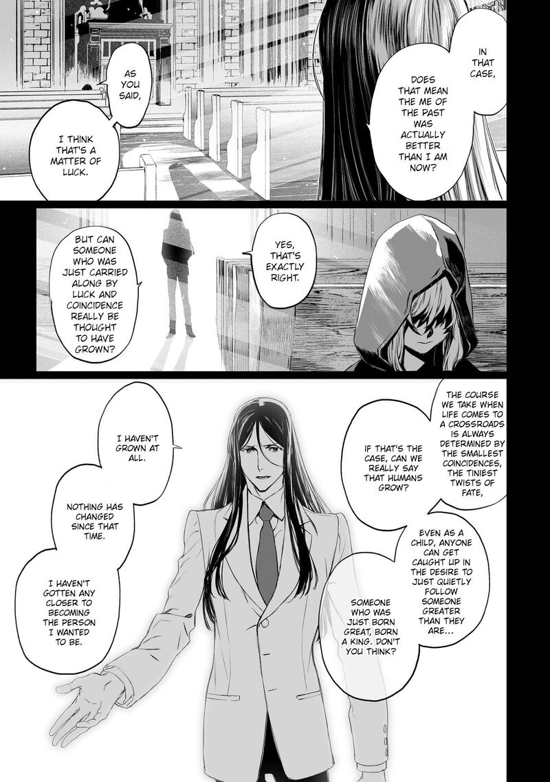 Lord El Melloi II Sei No Jikenbo Chapter 26 Page 7